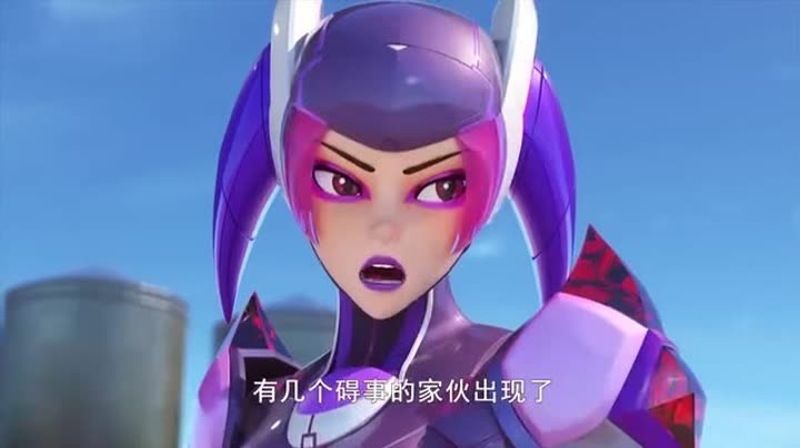                      迷你特工队