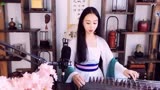 美女主播歌曲美女古筝弹奏古筝《上海滩》仙子恨你问君知否侧唯美爱你颜图片