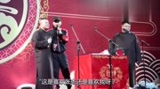 小岳岳上海专场,张杰前来助阵,岳云鹏:我要你上来干嘛啊!娱乐完整版视频在线观看爱奇艺