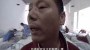 《大腕》李诚儒经典片段片花高清完整版视频在线观看–爱奇艺