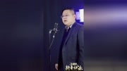 一起学音乐张老师原声作品原创完整版视频在线观看爱奇艺