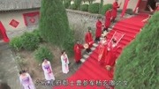 杨玉环穿上红嫁衣那一刻 美若天仙!电视剧完整版视频在线观看爱奇艺