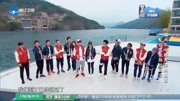 【中韩跑男】李光洙和王祖蓝最萌身高差,鹿晗和HAHA一组,邓综艺完整版视频在线观看爱奇艺