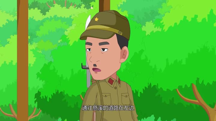 小兵杨来西第1部