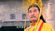 《隋唐英雄》李世民平定叛乱, 大唐统一, 李渊亲自出城迎接电视剧全集完整版视频在线观看爱奇艺