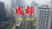 成都许昌培【全民K歌版】卡拉OK字幕音乐背景音乐视频音乐爱奇艺