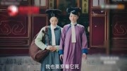 李宜儒感谢张钧甯 刘梦娜赞古天乐演技原创完整版视频在线观看爱奇艺