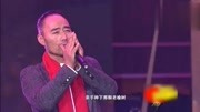 王旭精彩演唱《老榆树》满满的乡土风情音乐背景音乐视频音乐爱奇艺