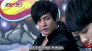 《终极一班3》第9集:雷婷帮大东洗衣服,雷婷辜战决斗