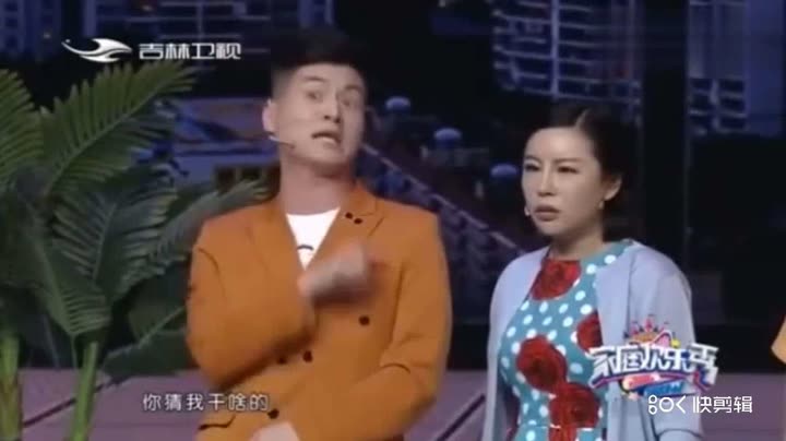 02-09 举报 删除 爆笑小品《耿直的小翠