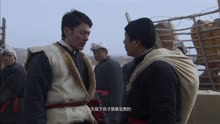《青城缘》电视剧