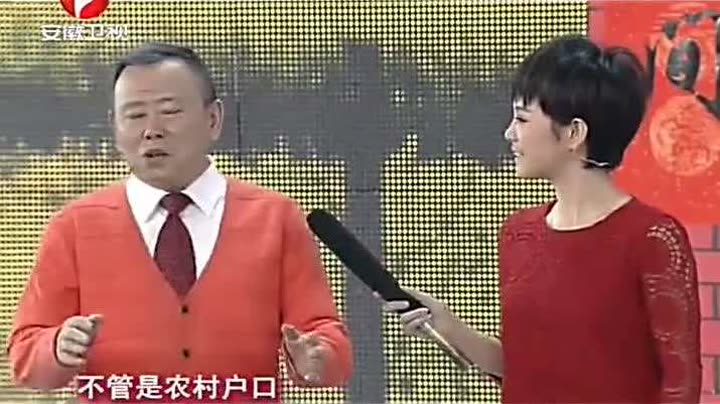 21小时前 举报 删除 潘长江小品合辑将计就计_潘长江 韩兆