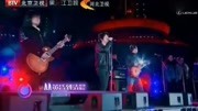 狂野的深情!郑钧演绎摇滚经典歌曲《流星》燃爆寒冬娱乐完整版视频在线观看爱奇艺