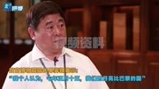 故宫博物院院长单霁翔回应上元灯会争议,我们的月亮比巴黎圆原创完整版视频在线观看爱奇艺