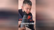 @我叫文杰!发了一个短视频,你尽管点开,不好看算我输!搞笑完整版视频在线观看爱奇艺