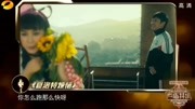 声临其境第2季:给沈腾配音,《夏洛特烦恼》声临其境第2季:给沈腾配音,《夏洛特烦恼》综艺节目完整版视频在线观看爱奇艺