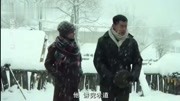 儿子领回一个俄罗斯女人,爹娘不让进门,他竟跪在了雪地里电视剧全集完整版视频在线观看爱奇艺