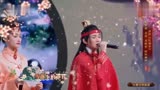 王源、蒋梦婕、关晓彤和欧阳娜娜演绎《红楼梦》经典角色，太美了