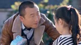 春暖花又开:田小丫向李安奎道歉,铁窗花对大壮好言相劝蝶恋花电视剧全集图片