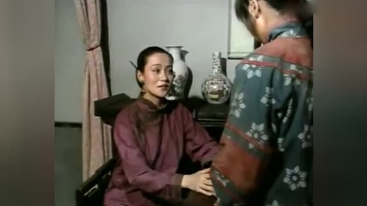 杨三姐告状