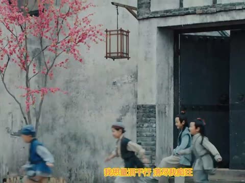 盛大传奇登录界面补丁