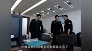 边缘追缉第13集穿越电视剧女孩大全穿越图片