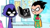 少年泰坦出击：蝙蝠侠这个大骗子的动画片