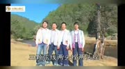 云南楚雄彝族山歌《合心合意成双对》人美声甜 唱的真好听!音乐背景音乐视频音乐爱奇艺