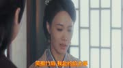 好歌推荐!实力歌手演唱热歌《春意闹》好好珍惜,声动梁尘音乐高清MV在线观看–爱奇艺