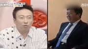 妻子的味道:中国公公59岁看起来太年轻,韩国人被吓了一跳!娱乐完整版视频在线观看爱奇艺