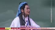 黄梅戏《小姑与彭郎》真好听,讲述了长江岸边两座山的动人传说娱乐完整版视频在线观看爱奇艺