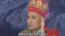 西游记云宫迅音简谱_西游记云宫迅音古筝谱