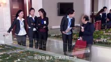 董事长扮穷回乡_董事长办公室图片