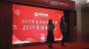 抖音8个年会表演瞬间,领导看完欲哭无泪,网友呼吁:涨薪!音乐背景音乐视频音乐爱奇艺