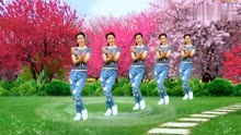 广场舞小苹果曲谱(2)