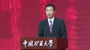 东南大学校长演讲 31岁晋升教授 值得学习教育高清正版视频在线观看–爱奇艺