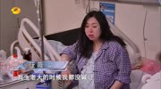 孕妇强烈要求丈夫陪产,亲身经历过的准爸爸,才会更疼爱老婆母婴高清正版视频在线观看–爱奇艺