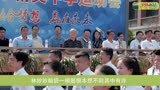 少年派：钱三一奸计得逞，赵金麦落入怀抱，两人当众亲吻