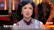 有人说黄晓明投资十几家公司!身价几十亿!金星:你以为他是我?生活高清正版视频在线观看–爱奇艺