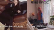 小朋友:我为这个家真是操碎了心,小姨,你这没对象可愁死我了!生活完整版视频在线观看爱奇艺