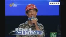 想家的时候的曲谱_一首想家的歌词曲谱图(3)