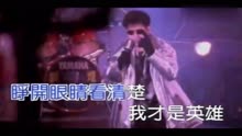 80后经典老歌曲谱大全_曲谱老歌民歌经典简谱(3)
