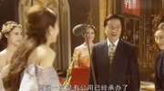 赵丽颖冯绍峰婚礼将近有婚庆公司人员爆料已承接他们的婚礼生活高清正版视频在线观看–爱奇艺