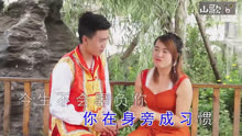 幺妹我住在十三寨歌曲曲谱_幺妹住在十三寨歌曲(2)