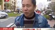 六安一小区垃圾桶内发现弃婴,裸着身体脐带都还没剪资讯高清正版视频在线观看–爱奇艺