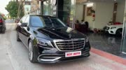 2019款奔驰迈巴赫S450,外观内饰高清实拍汽车完整版视频在线观看爱奇艺