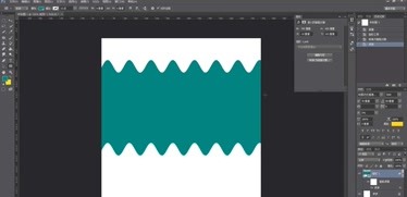 Photoshop中画一条波浪线 原创 完整版视频在线观看 爱奇艺