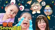 萌宝乐园:萌宝们都变装啦,看看都变成了什么呢?~儿童完整版视频在线观看爱奇艺