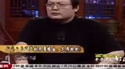 老梁揭秘:趣乐圈到底有多乱?赵本山是如何打压范伟的?,趣乐说娱乐完整版视频在线观看爱奇艺