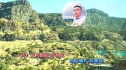 3.山歌书打工山歌十二月(贵州山歌)音乐背景音乐视频音乐爱奇艺